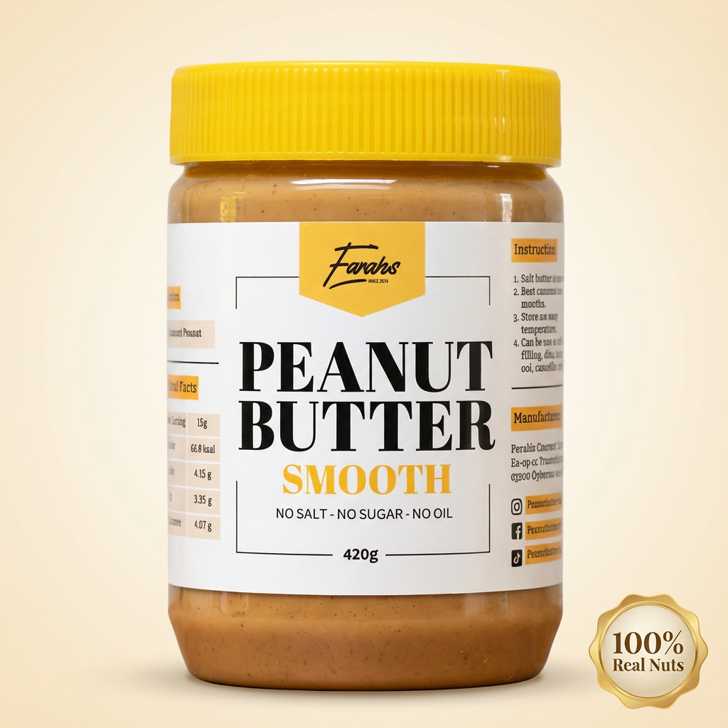 零添加糖顺滑花生酱