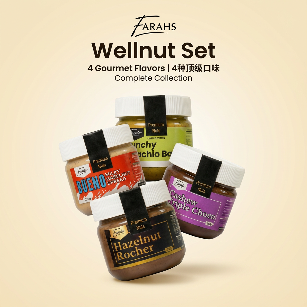 Wellnut 4合1迷你礼盒装